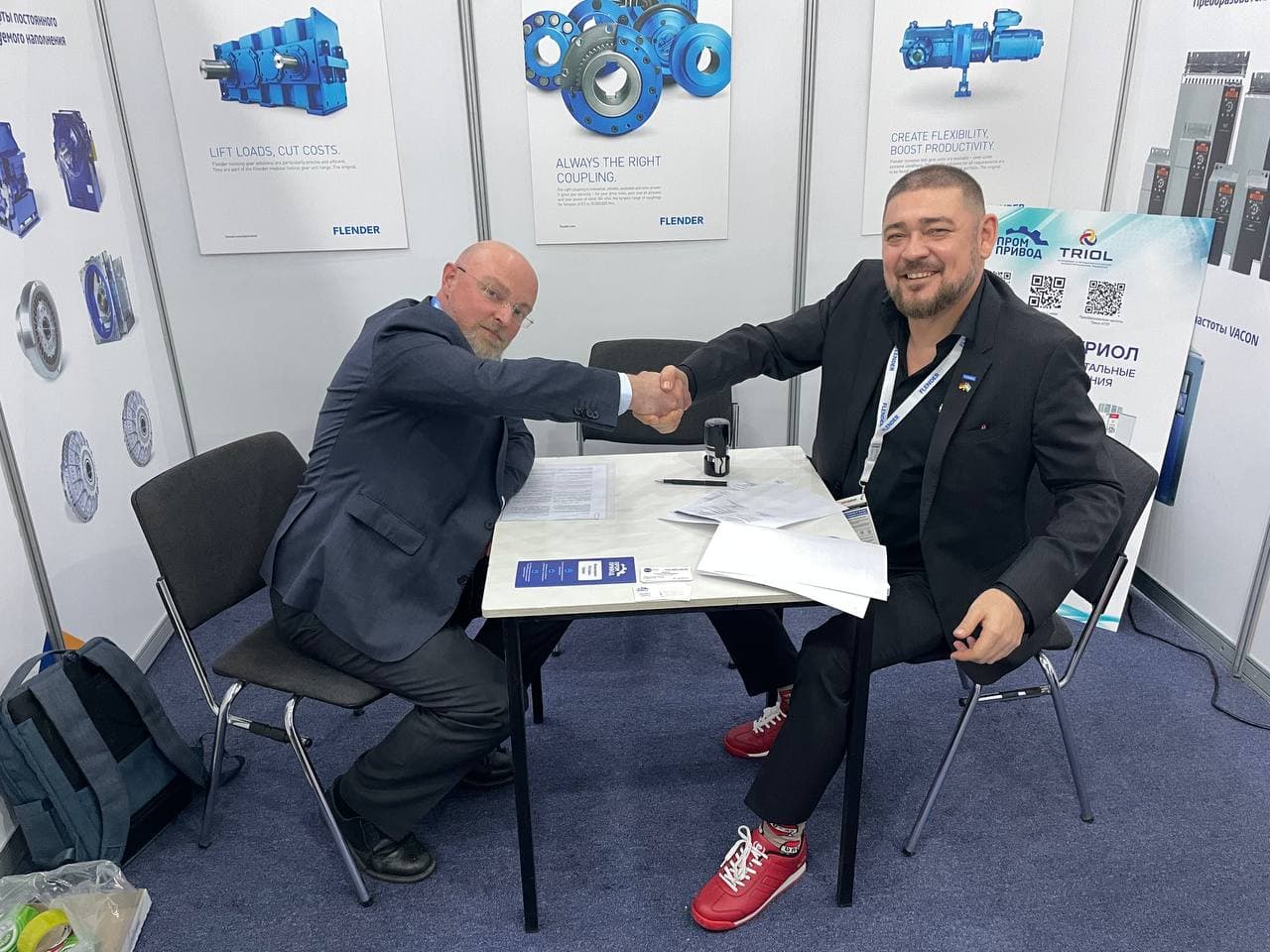 Mining Metals Uzbekistan 2021_Aumund