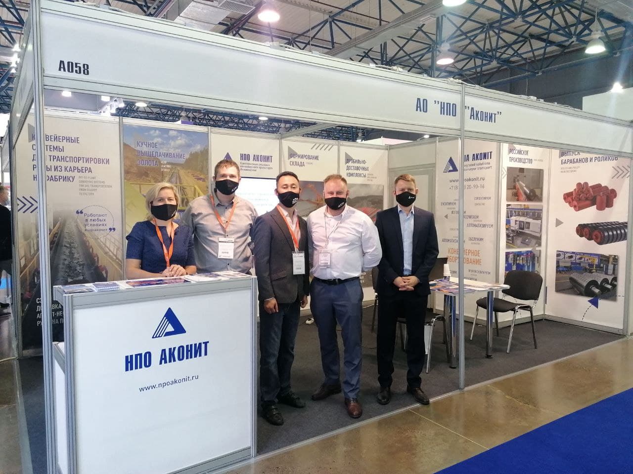Mining Metals Central Asia 2021